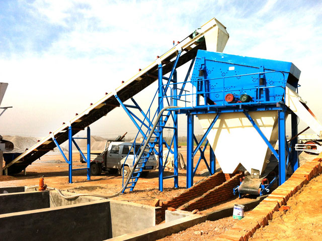 混凝土攪拌(ban)站同步振動水洗(xi)機