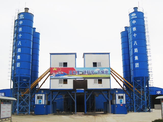 中鐵(tie)十八局集團混(hun)凝土攪拌站